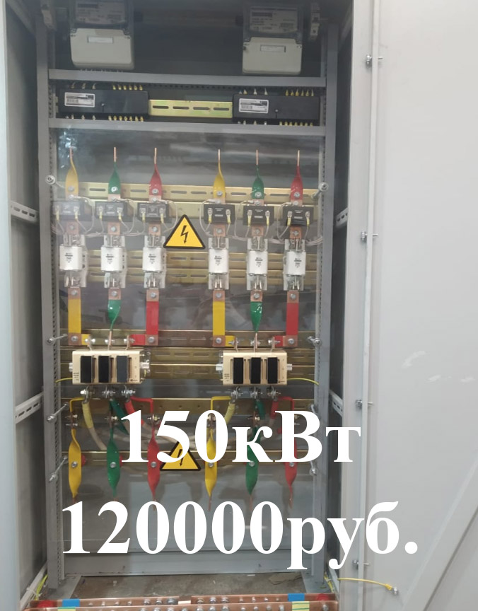111