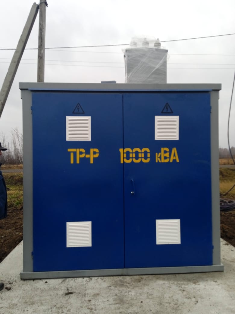 Установка трансформаторных подстанций